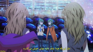 انیمه زنبق لحظه‌ای Momentary Lily قسمت 12