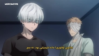 انیمه اکشن راگناکریمسون ragnacrimson قسمت24 با زیرنویس فارسی