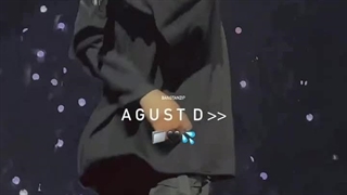 شوگا (آگوست دی)