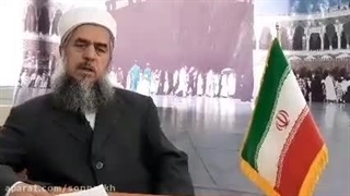 سخنان امام جمعه اهل سنت و مدیر مدرسه علمیه الصدیق بیرجند پیرامون روز قدس