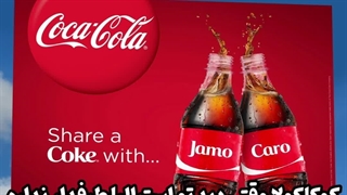 قدرت شخصی سازی در طراحی بسته بندی ها | مالتی پک