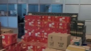 فیلم محصولات شرکت بازرگانی تجاری چرو