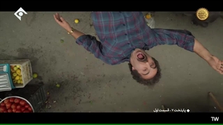 قسمت پنجم سریال پایتخت فصل هفتم