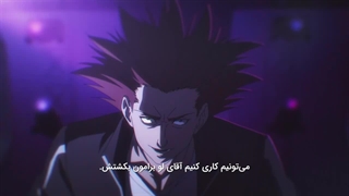 دانلود انیمه ابر مکعب Super Cube فصل اول قسمت 4 با زیرنویس فارسی | اَنیــو