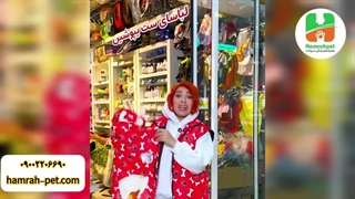 امسال با پتت ست کن