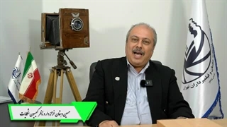 گزارش عملکرد حسین دهقان منشادی سال 1403(خزانه دار اتحادیه عکاسان و فیلمبرداران تهران)