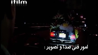 سریال سر نخ قسمت 13