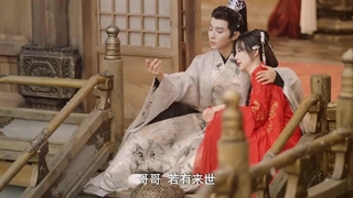 سریال چینی عشقی پشت نقاب قسمت 23