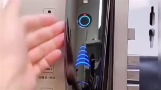 محصولات جدید کمپانی چرو