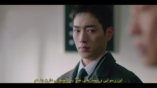 قسمت هشتم سریال دبیرستان مخفی +زیرنویس فارسی Undercover High School 2025 با بازی سو کانگ جون و جین کی جو