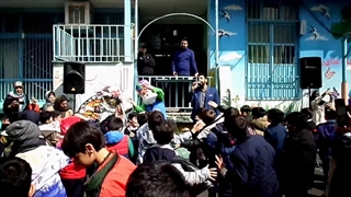 برگزاری جشن دبستان 09339636461