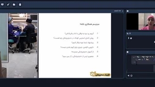 قبل از مراجعه به دندانپزشکی کودکان چگونه کودک را آماده کنیم؟