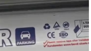 پخش عمده انواع تیغه فولادی کرکره برقی