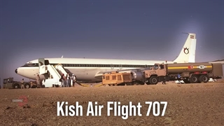 ربایش پرواز شماره 707 کیش ایر