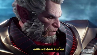 انیمه ستاره بلعیده شده Swallowed Star قسمت 166 (80) با زیرنویس فارسی | انیو