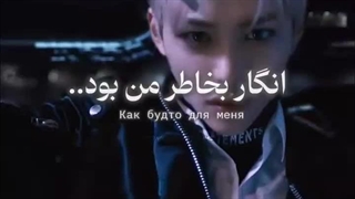 فلیکس و هینونجین