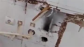 پاکسازی موریانه واحد در حال بازسازی