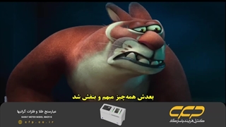 انیمیشن Night of the Zoopocalypse 2024 (دوبله فارسی)