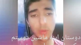 اینه رو تقدیم میکنم به عاشق های دنیا