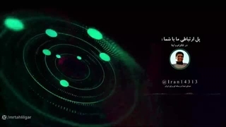 آقای تحلیلگر«دیپلماسی مسلح» امروزقرار بودحمله شود؟راز ناگفته ی مذاکره روز شنبه