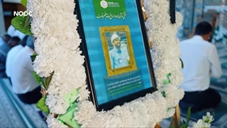 نمایی کوتاه از آیین نکوداشت بزرگ مرد صنعت پتروشیمی کشور پدر آروماتیک ایران